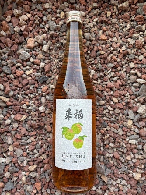 Sake | Paradise Wine Buffalo