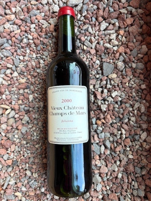 CHATEAU MARS 1980 赤ワイン CHATEAU MARS 1980 赤ワイン シャトーマルス | ワイン | 本坊酒造 公式