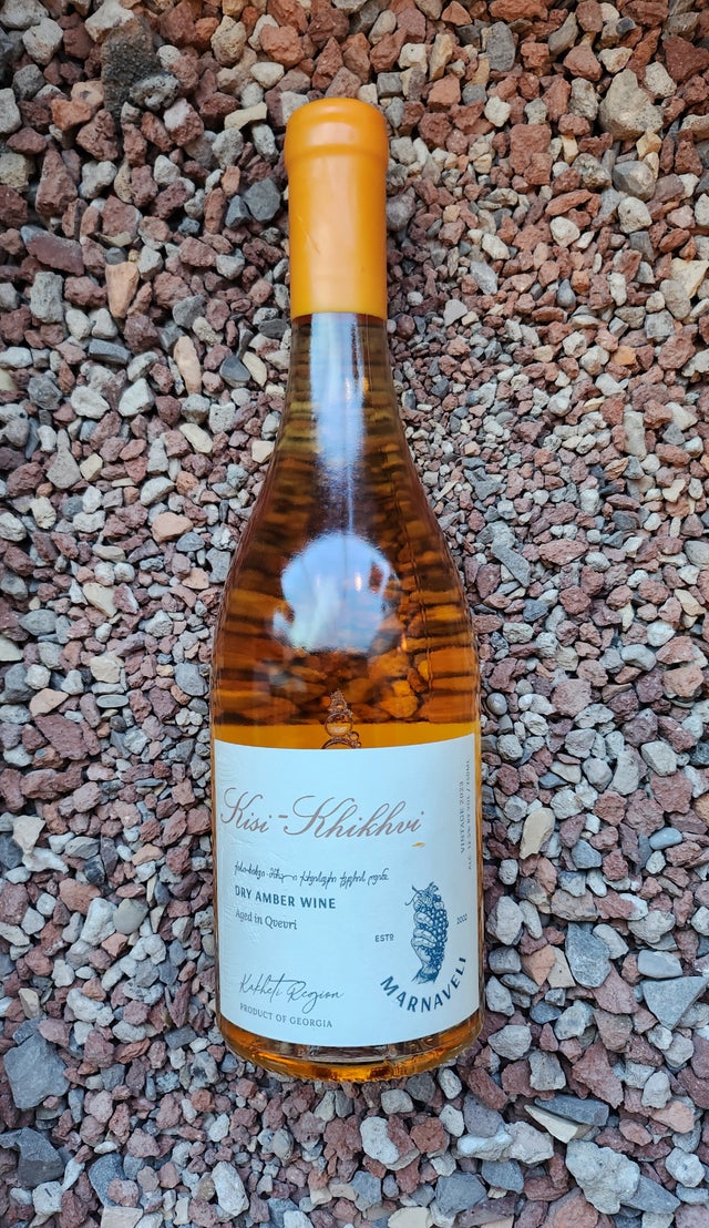 オーベルノワ　ヴァンドリクール750ml オーヴェルノワ Orange/Skin Contact Wine | Paradise Wine Buffalo