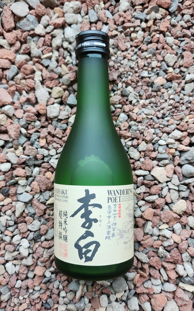 Sake | Paradise Wine Buffalo